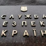 Закликав здати Очаків росіянам: агент РФ отримав 15 років тюрми