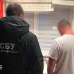 Полтавський депутат "приховав" від звітності ₴340 мільйонів - СБУ