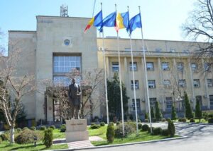 МЗС Румунії викликало посла РФ через падіння дрона