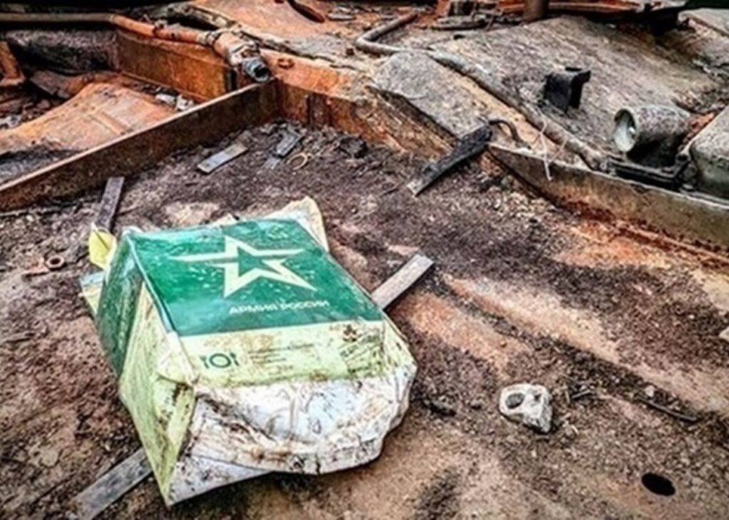 Окупанти кидають поранених помирати на позиціях - перехоплення ГУР