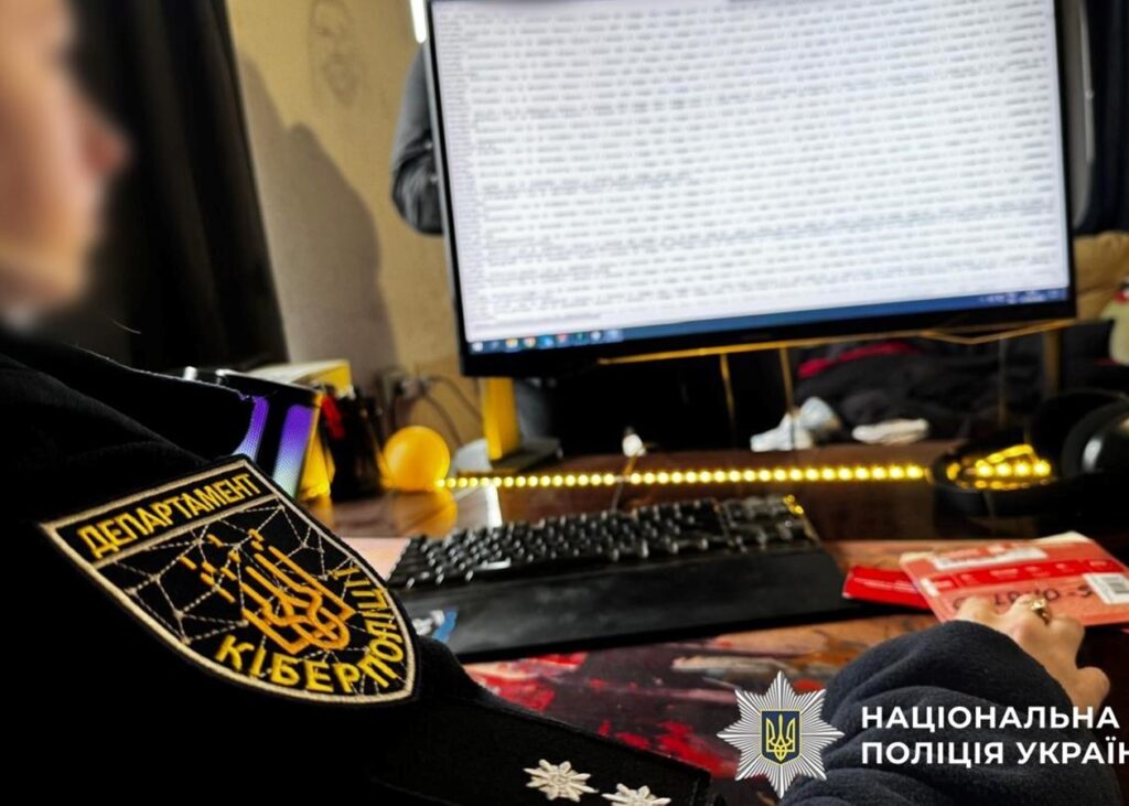 Хакери з Львівщини заробили мільйони на зламаних акаунтах Roblox