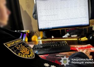 Хакери з Львівщини заробили мільйони на зламаних акаунтах Roblox