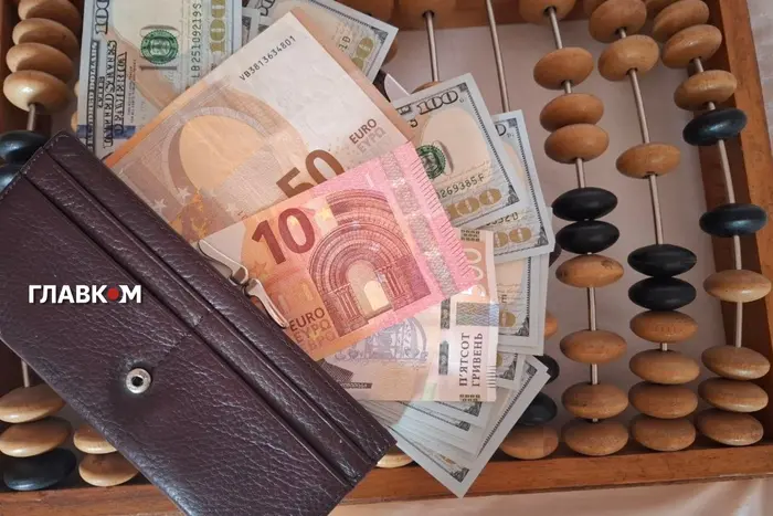 Курс валют 14 квітня 2026: скільки коштують долар, євро і злотий