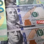 Курс валют 22 березня 2026: скільки коштують долар, євро і злотий
