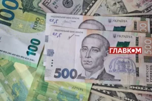 Курс валют 19 березня 2026: скільки коштують долар, євро і злотий