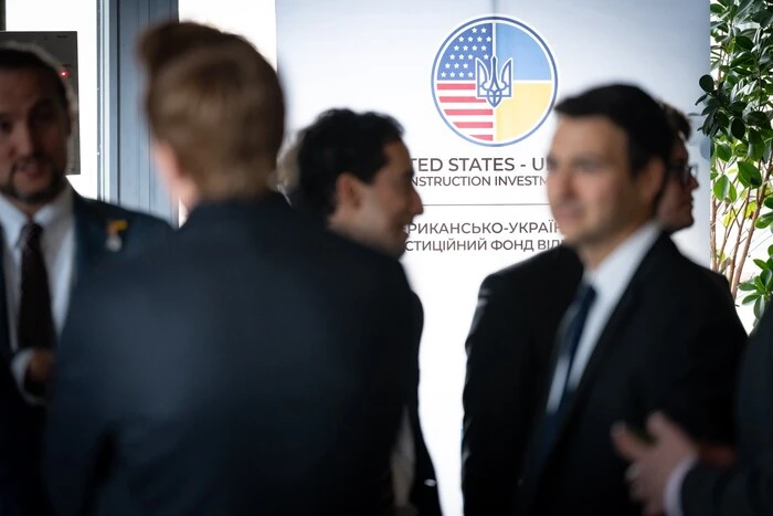 Річниця створення Американсько-українського фонду відбудови. Свириденко підбила підсумки