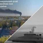 Генштаб підтвердив ураження нафтопереробного заводу в Орську