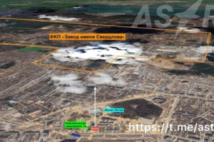 У Дзержинську атаковано важливий оборонно-хімічний завод (відео)