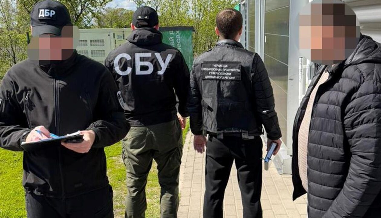 На Черкащині військового вкрили на хабарі