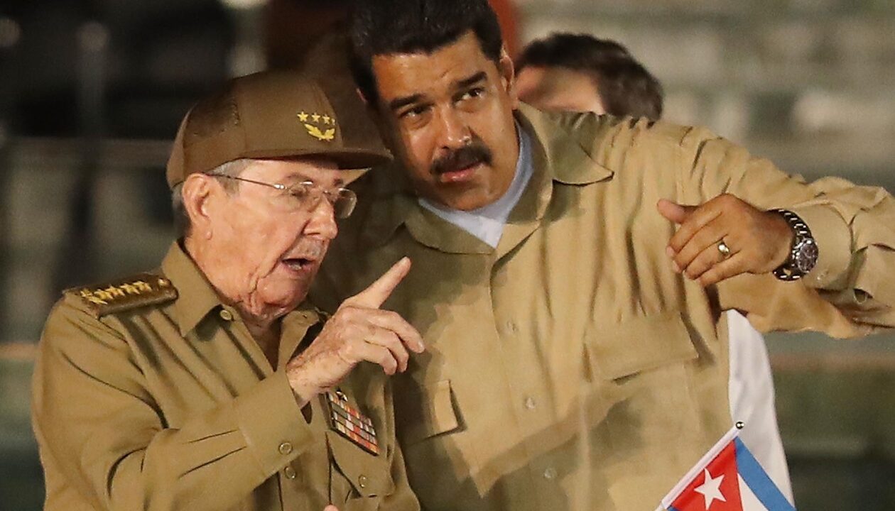 США готують звинувачення експрезиденту Куби - ЗМІ