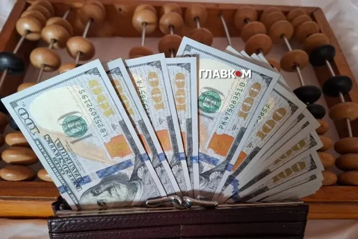 Курс валют 5 травня 2026: скільки коштують долар, євро і злотий