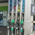 Ціни на пальне 10 квітня 2026: скільки коштують бензин, дизель та газ на АЗС
