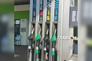 Ціни на пальне 10 квітня 2026: скільки коштують бензин, дизель та газ на АЗС