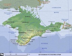 Не такого чекали: Окупація Криму перетворюється для Росії з тріумфу на катастрофу, - The Economist