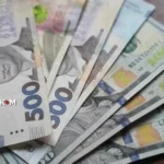Курс валют 9 червня 2026: долар продовжив дешевшати