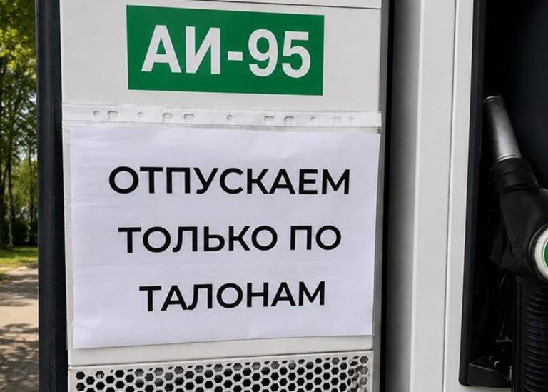 СюжетНайбільша криза з 1991 року. Крим без палива