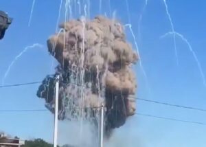 Потужний вибух біля Бєлгорода: нові деталі