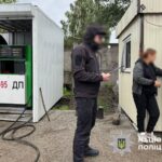 На Київщині викрили схему збуту фальсифікованого бензину