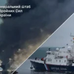 Генштаб підтвердив ураження російського корабля та порохового заводу