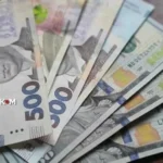 Курс валют 10 червня 2026: долар стрімко здорожчав