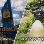 Українські військові взяли Горлівку під вогневий контроль