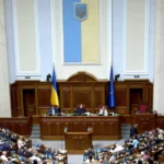 Рада ухвалила закон про оподаткування цифрових платформ