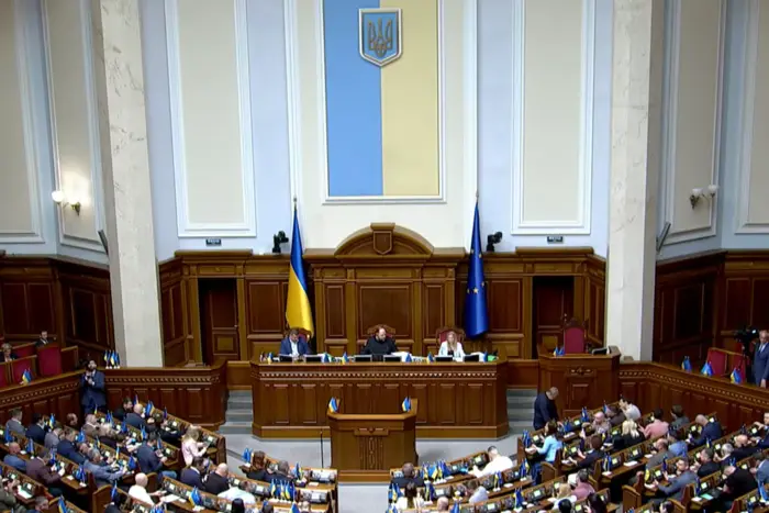Рада ухвалила закон про оподаткування цифрових платформ