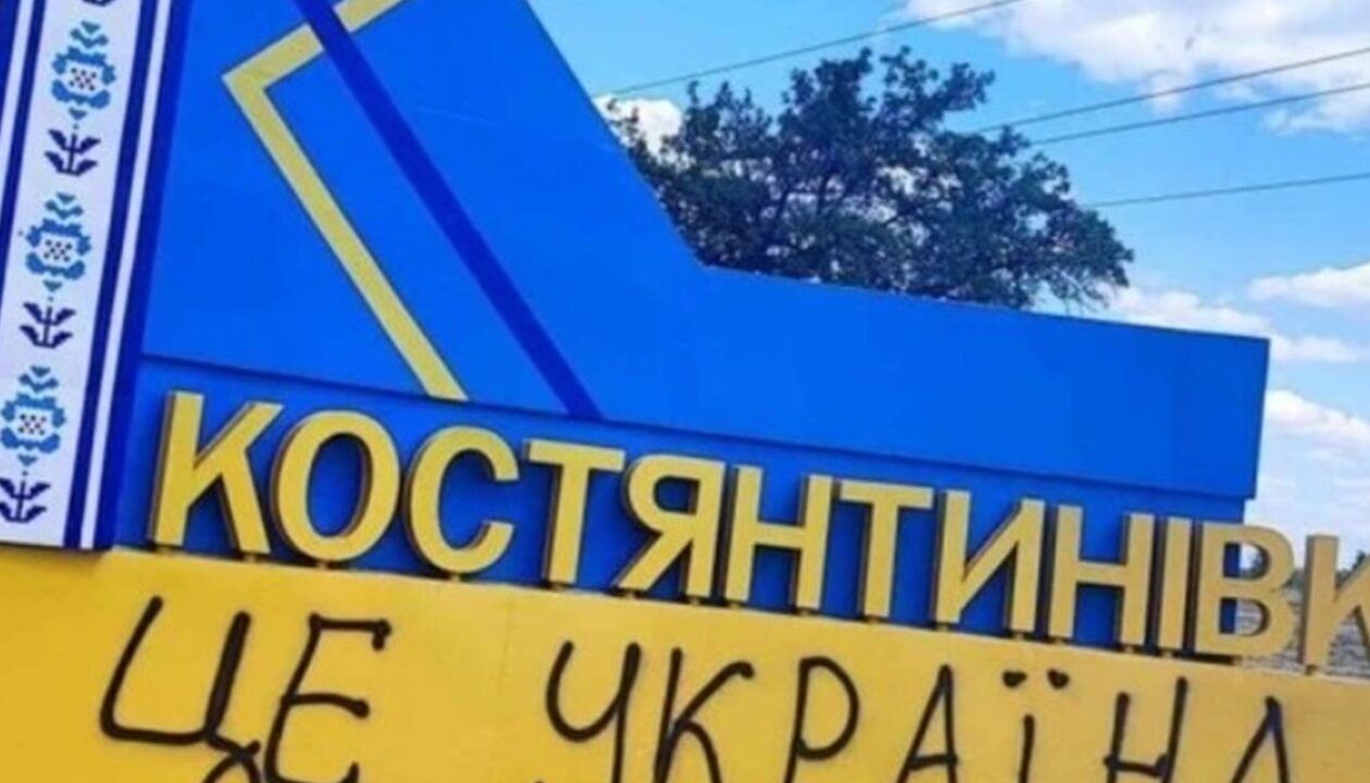 Росія зробила Україні неочікувану пропозицію