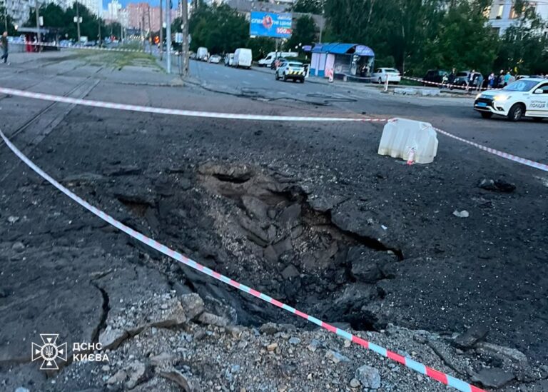 РФ атакували Київ балістикою, начиненою шрапнеллю - голова РДА