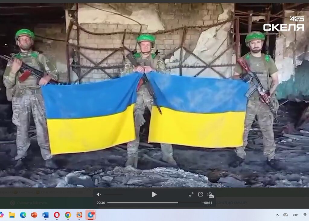 Скеля заявляє про контроль над Костянтинівкою