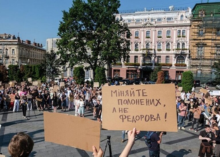 Зеленський про акції протесту: чую, що кажуть люди