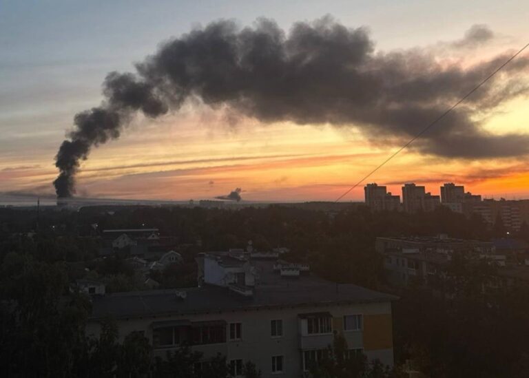 Москву та Підмосков'я атакували дрони: є прильоти