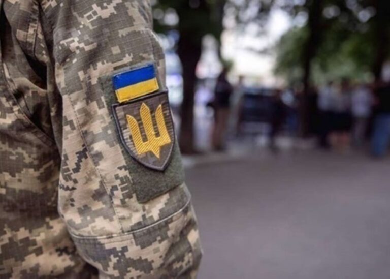 Названо дві області з найкращими показниками мобілізації
