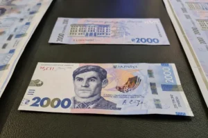 Нова банкнота 2000 грн спровокувала «дизайнерський» скандал