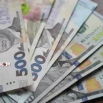 Курс валют 11 липня 2026: скільки коштують долар, євро і злотий