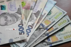 Курс валют 11 липня 2026: скільки коштують долар, євро і злотий