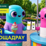 ГрошіЯк ФОП оптимізувати витрати в умовах фіскалізації
