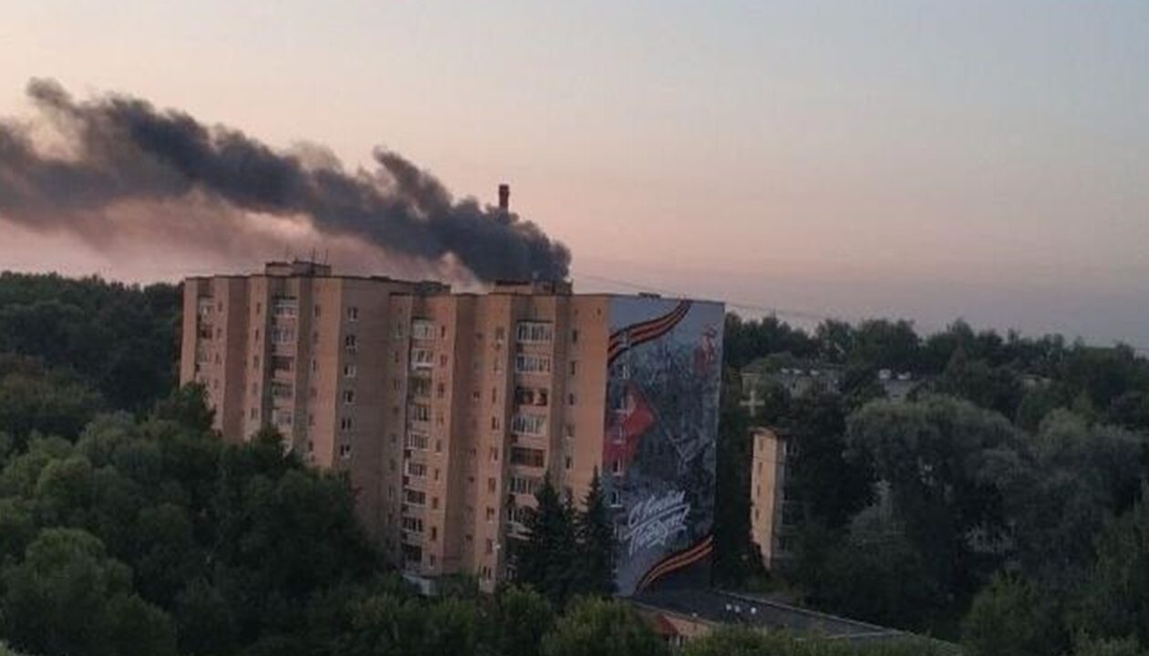 Москву й Підмосков'я атакували дрони: є задимлення