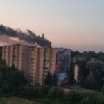 Москву й Підмосков'я атакували дрони: є задимлення
