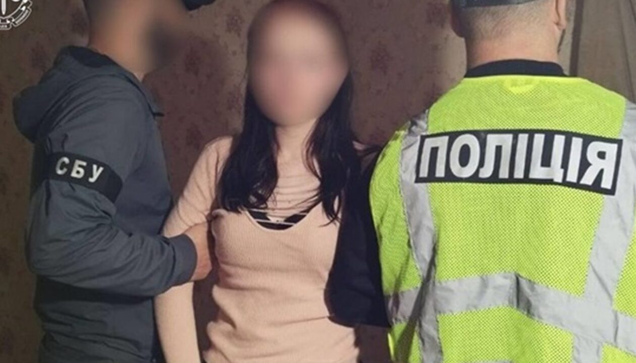 "Медові пастки": СБУ попередила військових