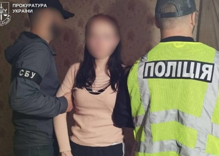 "Медові пастки": СБУ попередила військових