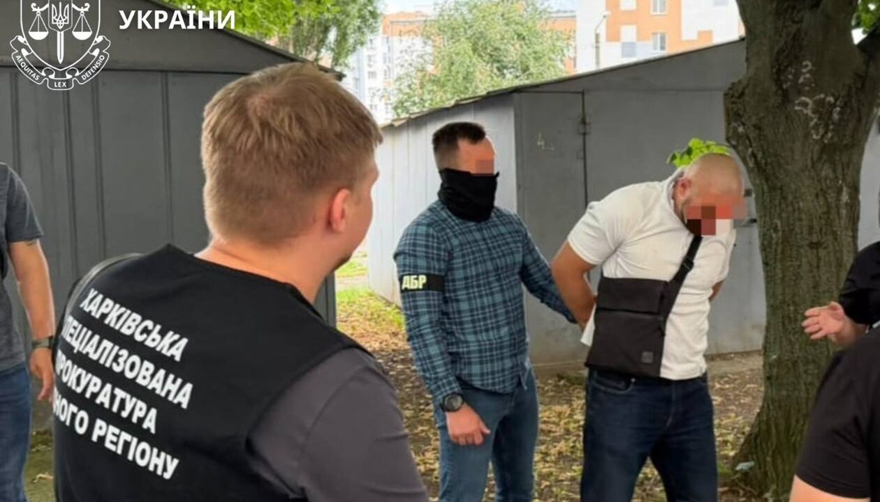 Майора ВСП викрили на "допомозі" військовому в СЗЧ