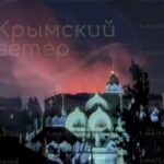 У Криму вибухи, Керченський міст перекрито - OSINT