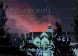 У Криму вибухи, Керченський міст перекрито - OSINT