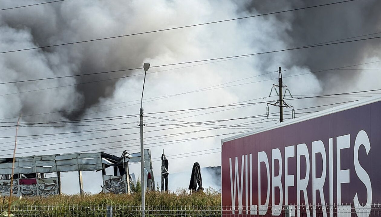У Wildberries підтвердили "займання" під Москвою