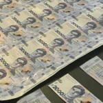 Гетманцев пояснив, як нова банкнота номіналом 2 тис. грн вплине на інфляцію