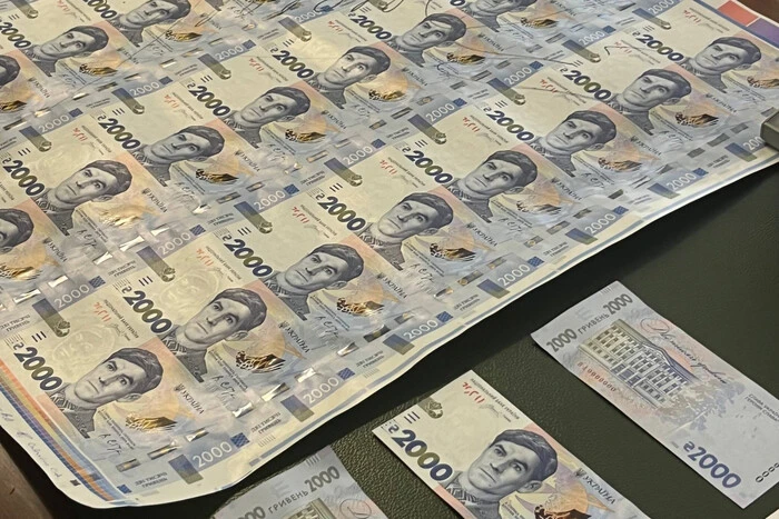 Гетманцев пояснив, як нова банкнота номіналом 2 тис. грн вплине на інфляцію