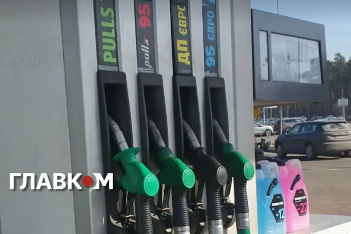 Ціни на пальне 10 липня 2026: скільки коштують бензин, дизель та газ на АЗС