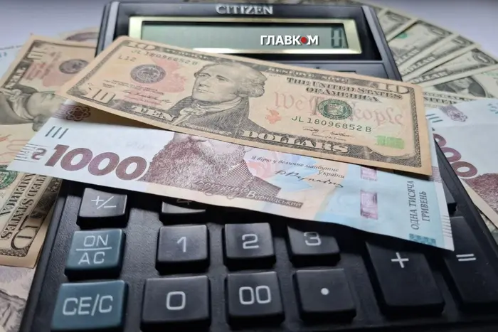 Курс валют на 10 липня 2026 року: долар продовжив дешевшати