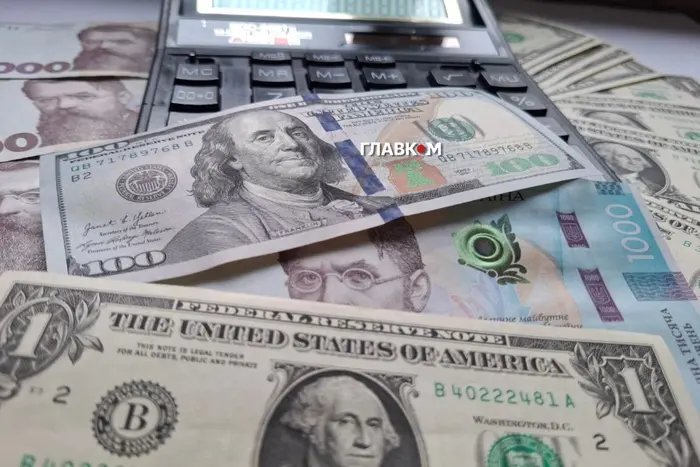 Україна отримала від Світового банку понад $3 млрд: на що підуть гроші